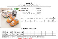 uploads/erp/collection/images/Children Shoes/0576xtp/XU0289354/img_b/img_b_XU0289354_2_A8RTm7XVNo_vfQmMMjhYgYysVD5EwTdC
